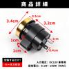 HI-LINE Motorcycle Turn Signal Relay with Clicking Sound 2 Pin