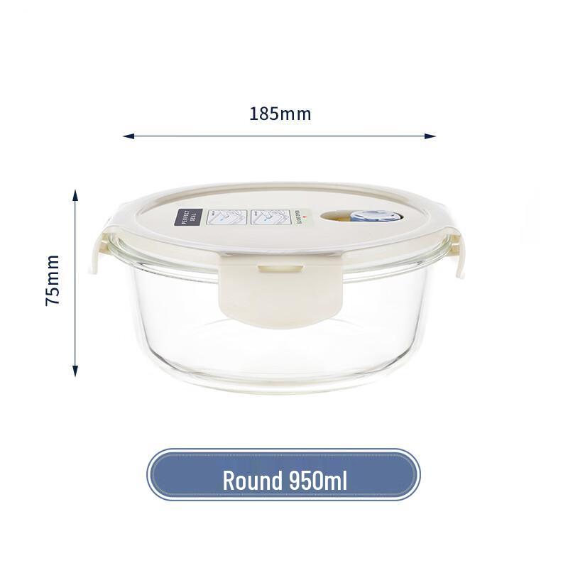 ME Series Glass Food Storage Container 950ml