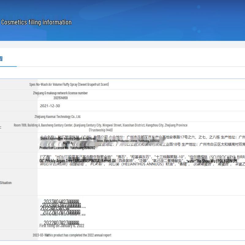 Spes No-Wash Hair Volumizing Spray