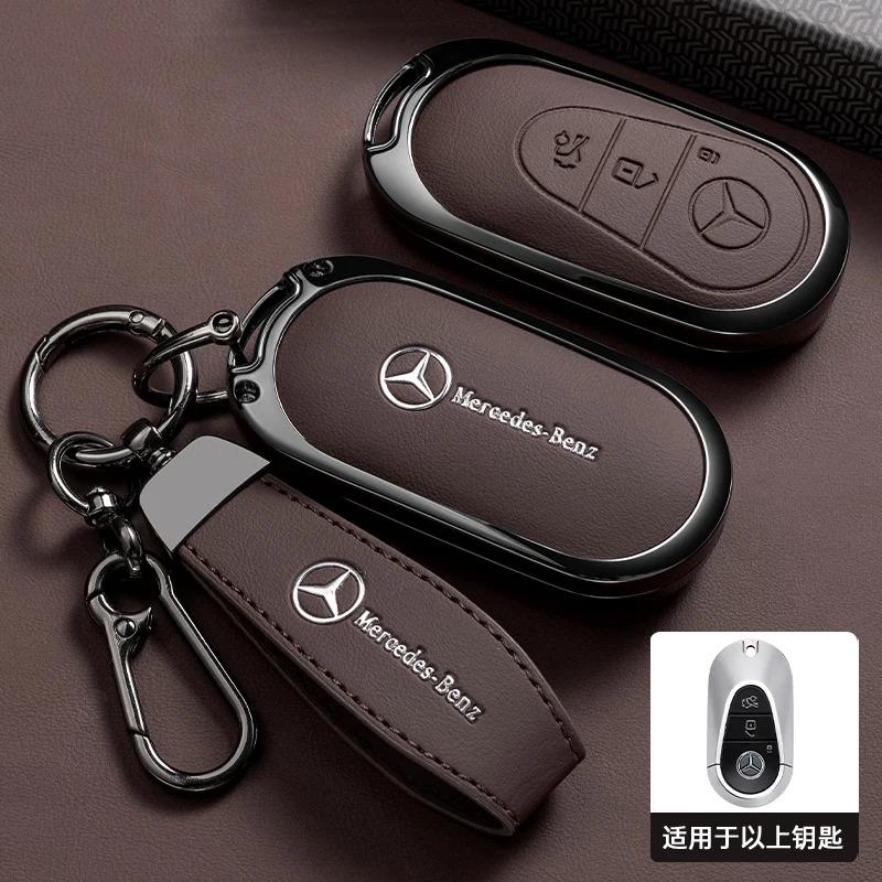Car Zinc Alloy Leather Key Case Cover Holder Chain For Mercedes Benz A C E S G Class GLC CLE CLA GLB GLS W177 W205 W213 W222 AMG EZ5