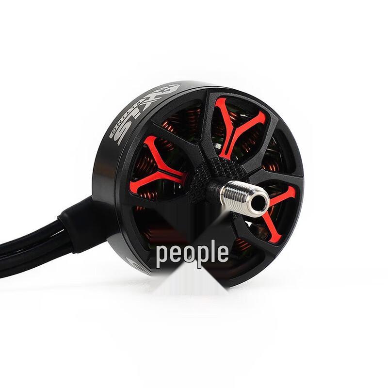 AXISFLYING C2807 FPV Long Range Drone Brushless Motor (CN Version)