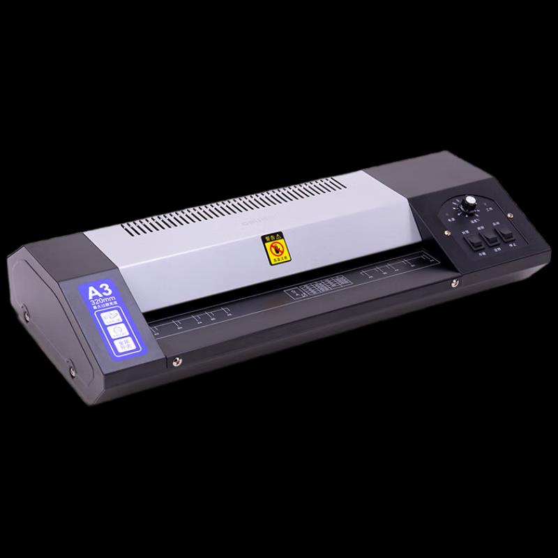 Deli 3890 All-Metal A3 Laminator CN Plug (adapter Included)