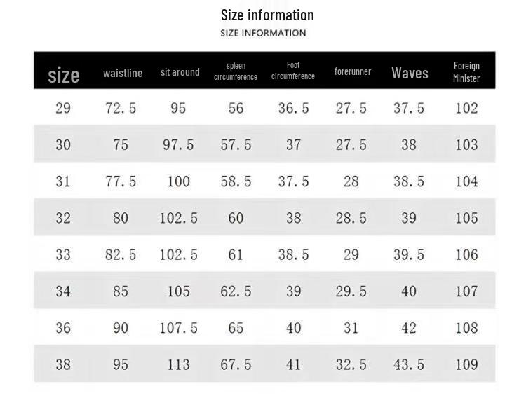 Jeep Men's Ice Silk Lyocell Straight Jeans