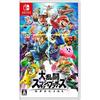 Super Smash Bros. Ultimate - Switch