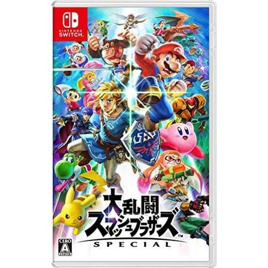 Super Smash Bros. Ultimate - Switch