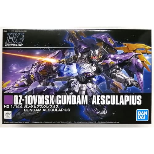 

BANDAI SPIRITS HG 1/144 Gundam Asclepius Plastic Model (Hobby Online Shop Exclusive)