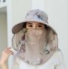 Hat Women'S Summer Thin Outdoor Sun Hat Mouth Mask Anti-Ultraviolet Work Sun Hat Cover Face Tea Picking Sun Hat