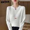 Autumn and Winter Women's Loose, Slimming, Fashionable and Versatile Fleece with Buckles and A Pull-out Round Neck Sweater