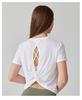 Women's Cross-Border Yoga T-Shirt - Lightweight, Breathable, Short Sleeve, Hollow Back, Perfect for Dance, Fitness, Running.