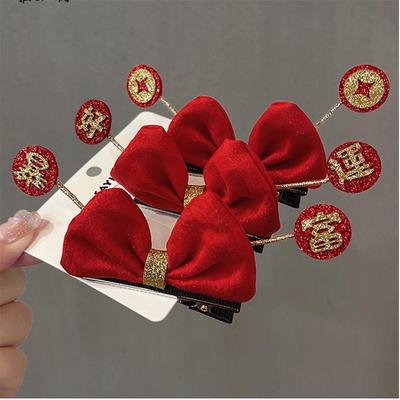 2024 Parent-Child Red New Year Bow Hair Clip: Prosperous Festive Accessory for Bangs
