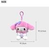 Daiso Korea Sanrio My Melody Baby Angel Plush Keyring