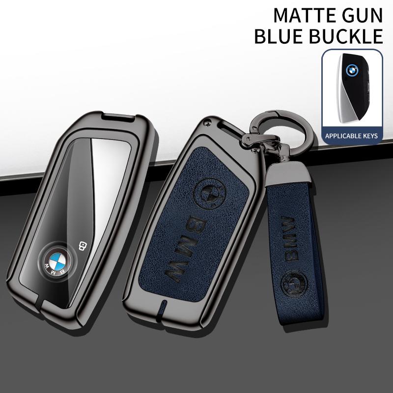 MHLZ2 Hot 2025 Zinc Alloy Car Key protector Case For BMW G30 G32 G60 G11 G70 G05 G18 G65 G07 G67 X5 X7 5 6 7 Series Key Cover Shell Ac