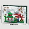 Chinese Architecture Building Blocks Diy Love Evening Pavilion Tree Garden Bridge River Model Bricks Diy Toys For Kids Gifts