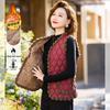 Women's Winter Thickened V-neck Cardigan Vest