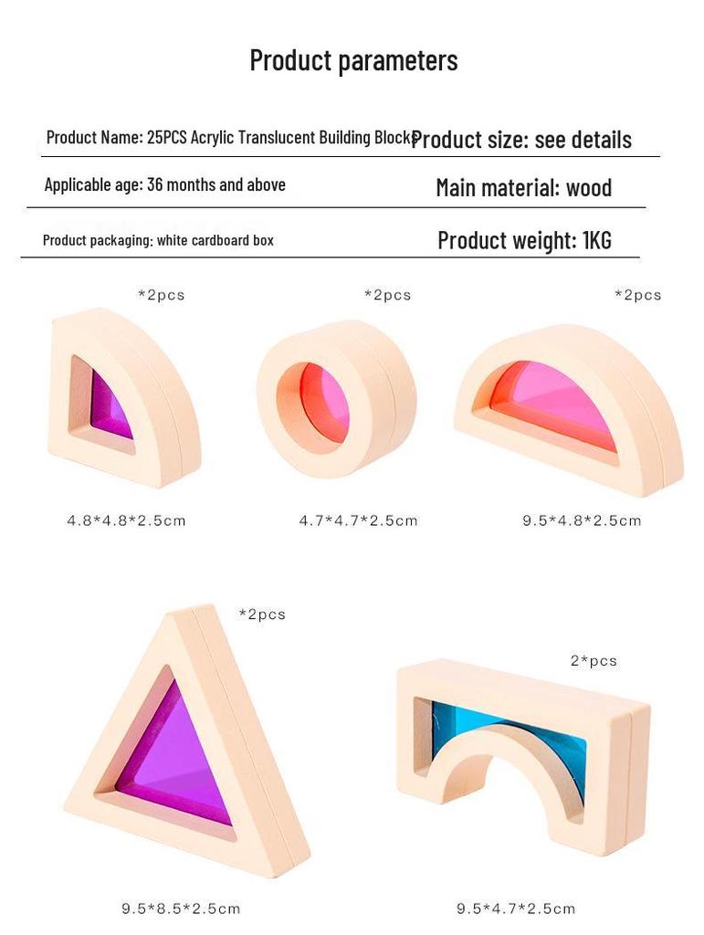 Translucent Rainbow Acrylic Building Blocks for Kids Aged 2-6: Creative Early Education Puzzle Toys