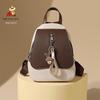 Straw Hat Man Women's Fashion Backpack