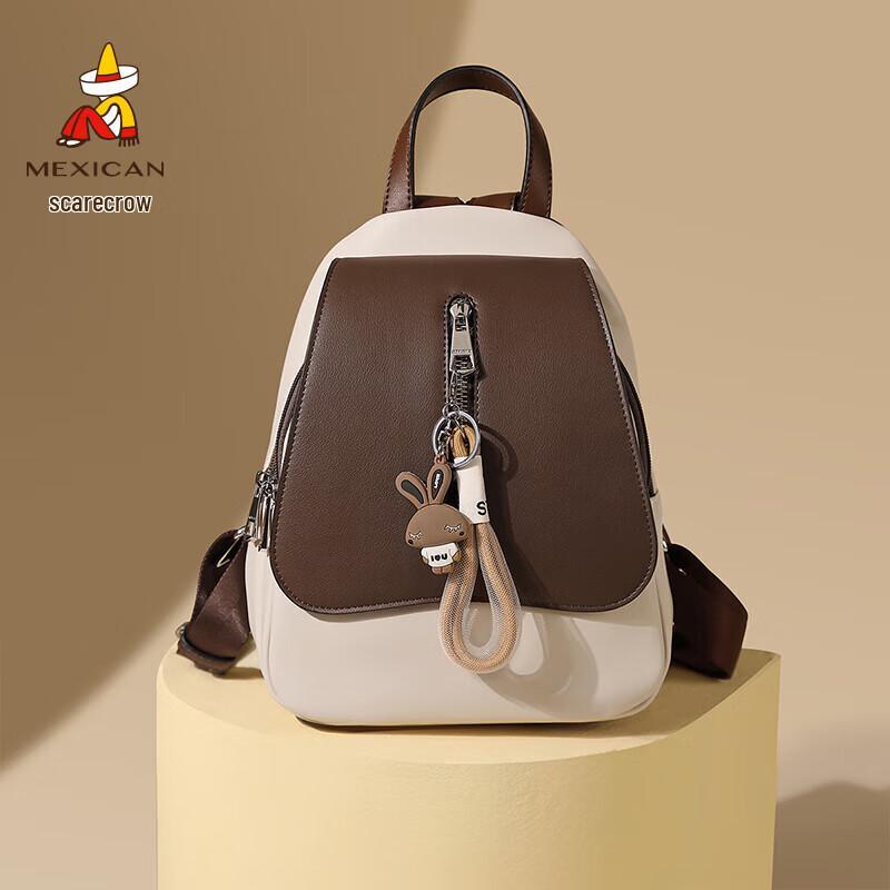 Straw Hat Man Women's Fashion Backpack