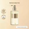 Dearlrean Surinam Lemon Fragrance Shower Gel 350ml