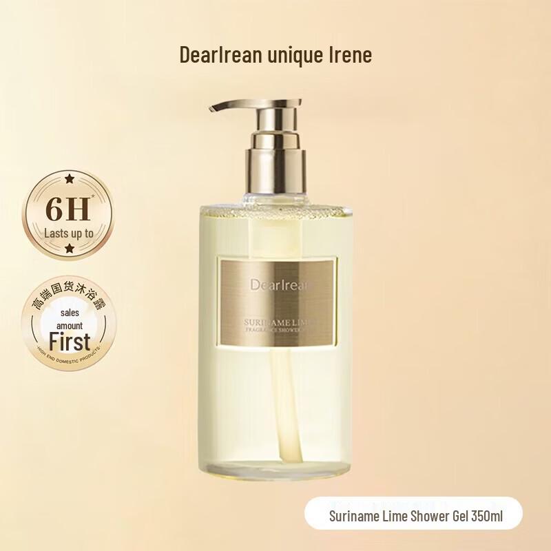 Dearlrean Surinam Lemon Fragrance Shower Gel 350ml