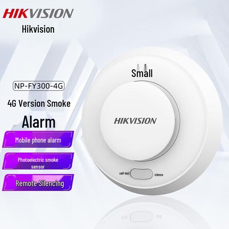 Hikvision NP-FY300-4G Smart Smoke Detector