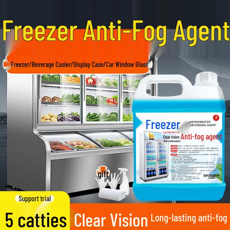 Long-Lasting Anti-Fog Freezer Glass Defogger - No-Wipe Solution for Clear Display Cabinets & Refrigerators