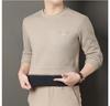 Men's Winter Plus Velvet Thick Warm Round Neck Hoodie - Casual and Versatile Base Layer Top