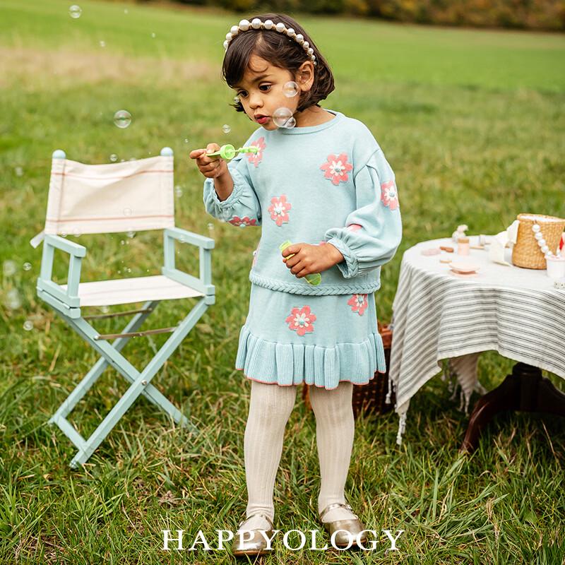 Happyology Girls  Floral Embroidered Pullover Sweater 7Y