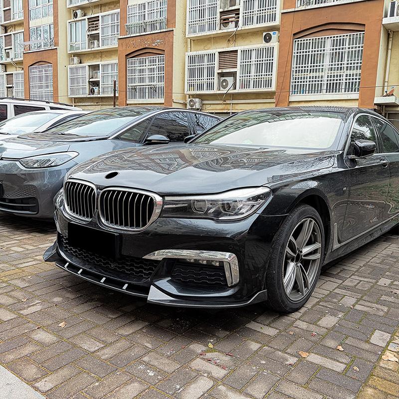 For BMW 2016-2018 7 Series G11 G12 M Sport Car Front Bumper Lip Spoiler High Quality ABS Glossy Black Carbon Fiber Look Body Kit