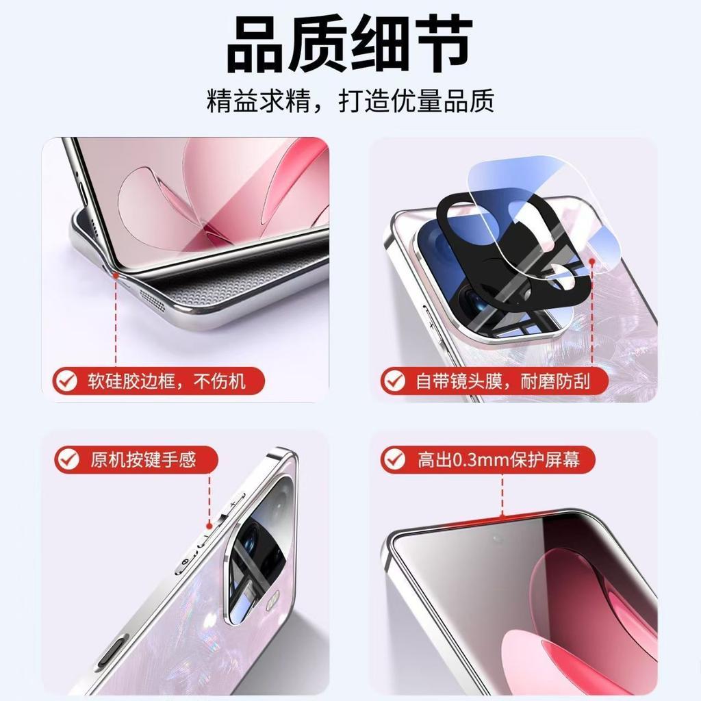 The new FindX1Pro bright glass shell pattern is suitable for OPPOFindX1 with all-inclusive protection of lens film