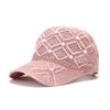 Baseball Cap Women's Korean Version Trendy Hat Spring Summer Sun Protection Hat Sun Hat Summer Duckbill Hat Outdoor Casual Hat