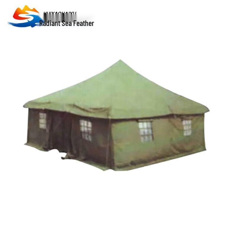 Huiyao Haiyu 85 Hot Zone Portable Tent