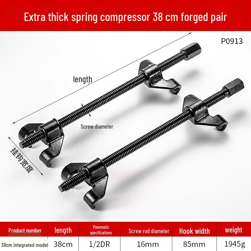 Coil Spring Compressor Tool for Car Suspension Repair and Installation