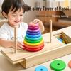 COODORA Holzturm von Hanoi 10-Schichten-Puzzle