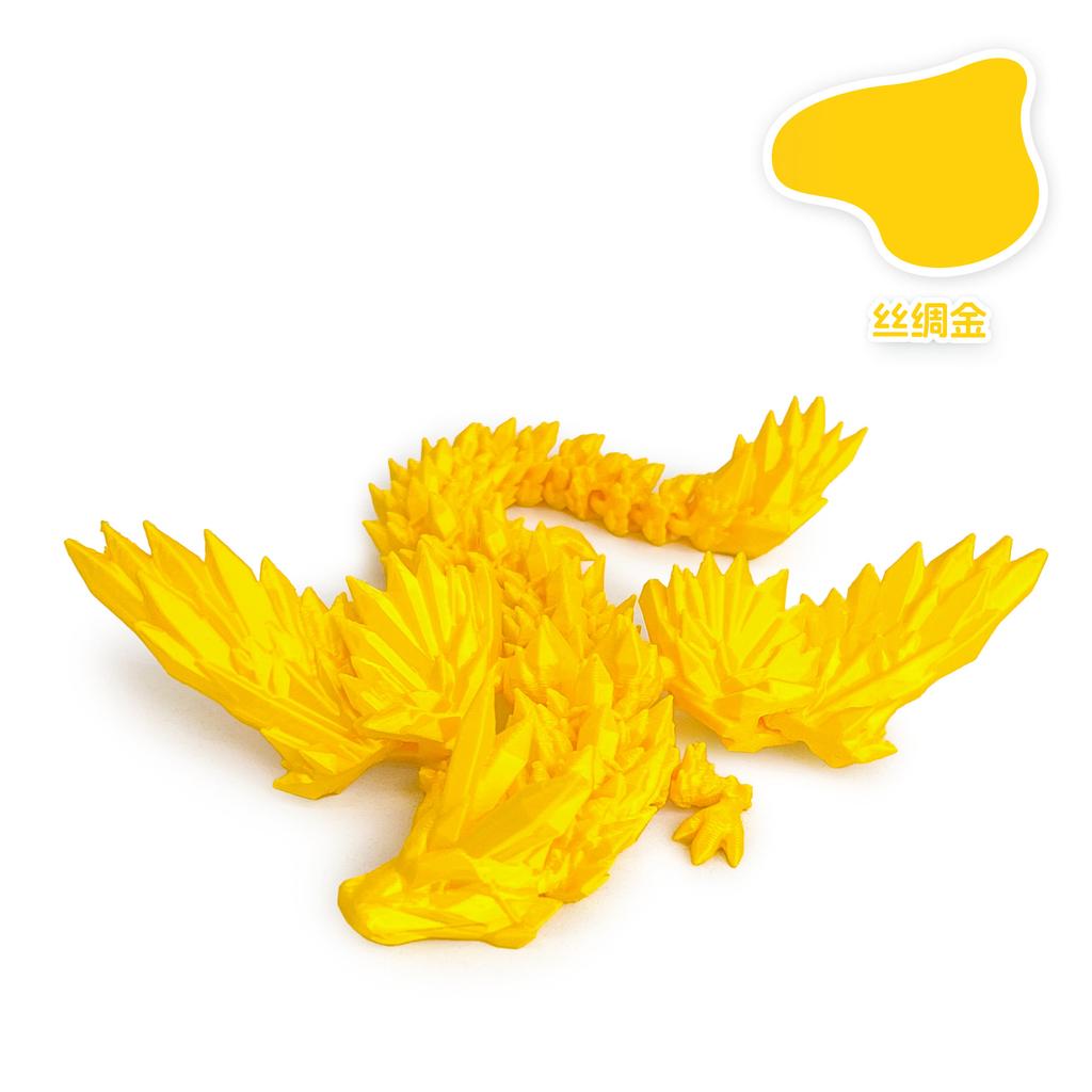 3D Printing 23Cm With Wings Crystal Dragon Gemstone Dragon Joint Movable Simulation Flying Dragon Creative Toy Decor Ornaments