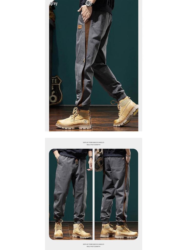 Men's Patchwork Color Block Casual Slim Fit Harem Pants - Spring/Autumn Trendy American Workwear.