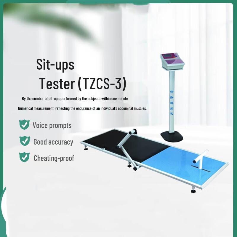 Zhanming Physical Fitness Assessment Equipment