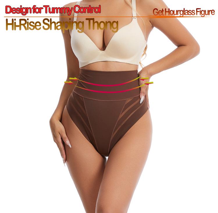 Women's High-Waisted Mesh Thong Shapewear with Tummy Control and Butt Lift