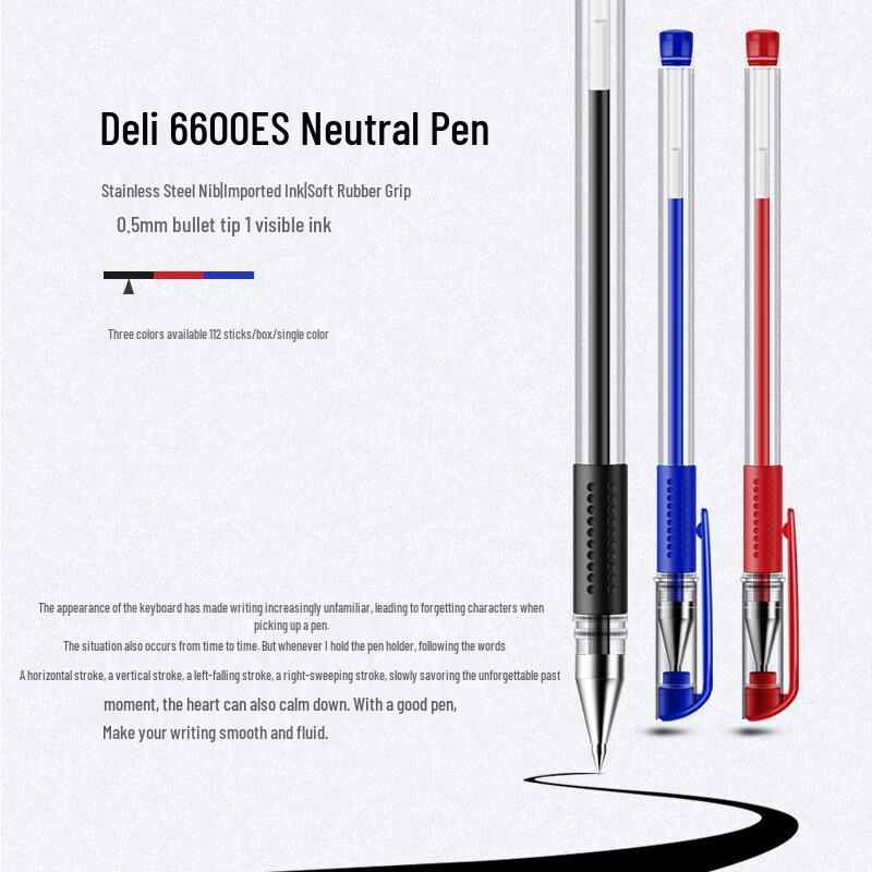 Deli S01 Gel Pen