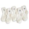 Girls' Mid-calf Socks for Autumn and Winter Are Cute and Trendy. They Are Thickened with Mink Fur for Warmth and Are Fluffy Long Socks for Students