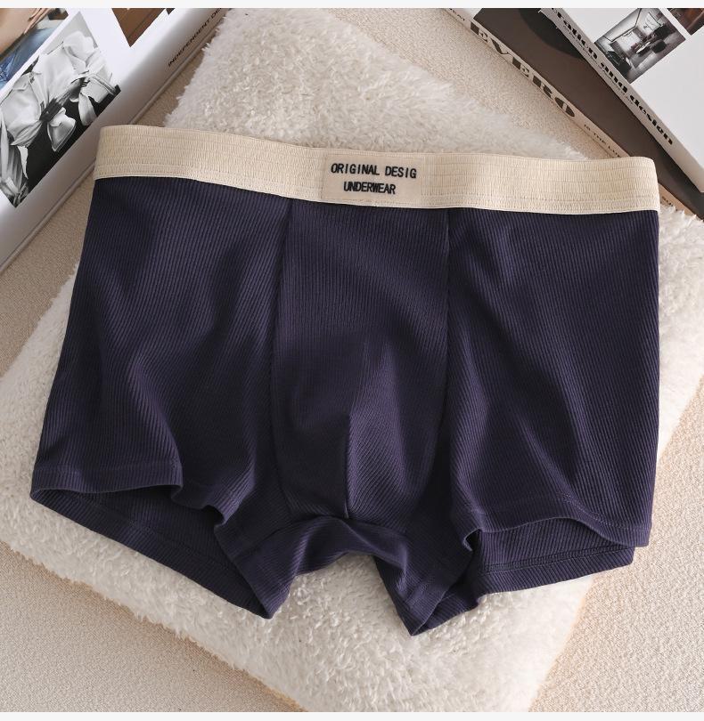 

Корейские ретро однотонные хлопковые трусы-боксеры мужские - коллекция осень/зима XXL серый/синий