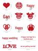 Hand-Thrown Wedding Double Happiness Sticker Set for Room Décor