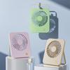 Ultra-thin Desk Fan 180° Adjustable Electric Fan Portable Foldable Table Fan  Home