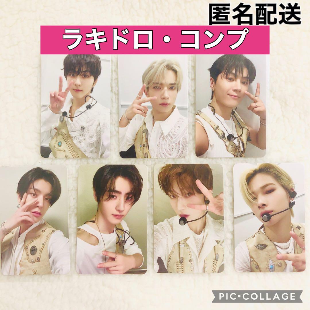 

[USED] ENHYPEN Lakidro Trading Card DARKBLOOD kpopmerch complete set