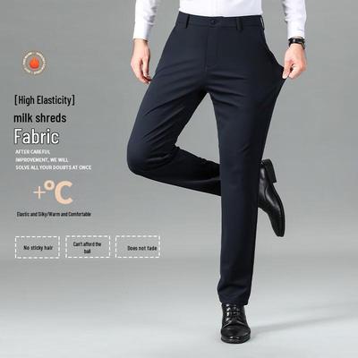 Fengxun Men's Business Casual Straight Leg Elastic Trousers FXFS6519