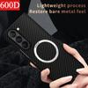 600D Carbon Fiber Ultra Thin Magsafe Phone Case for Samsung Galaxy Z Fold 7 6 5 4 3 Strong Magnetic Wireless Charging Cover