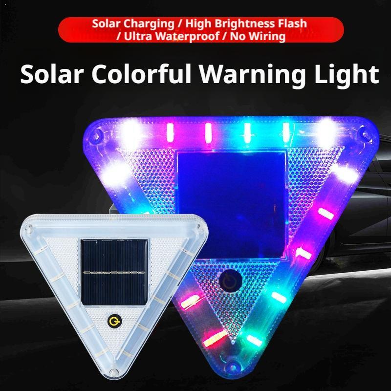 Truck Solar Powered Warning Flashing Lights Anti Collision Truck Tail Flashing Light Touch Switch Wireless Strobe Triangle Lamp