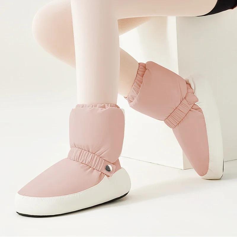 Fashion Women Ballet Shoes Warm Up Booties National Dancing Shoes Winter Dance Boots Warm Antiskid Ballerina Boots Training Shoes