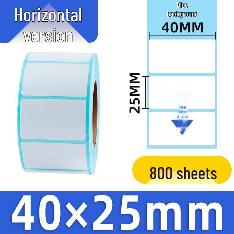 Self-Adhesive Thermal Barcode Stickers for Milk Tea & Supermarket Scale