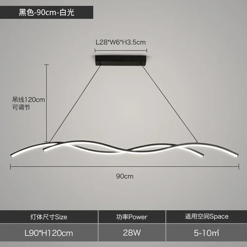 

Декор для дома в скандинавском стиле Люстры для столовой Подвесные светильники с люстрами Подвесные светильники для потолка Светильник для внутреннего освещения Warm White чёрный
