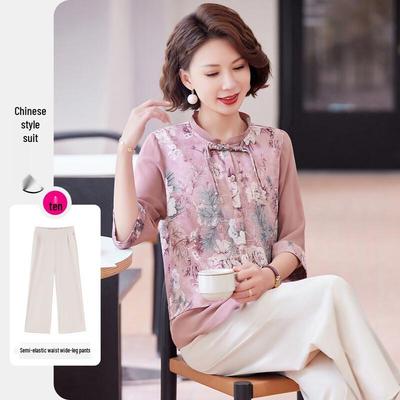Pasite Style Chinois Moderne Ensemble Haut Imprimé à Manches 3/4 d'Été pour Maman & Pantalon